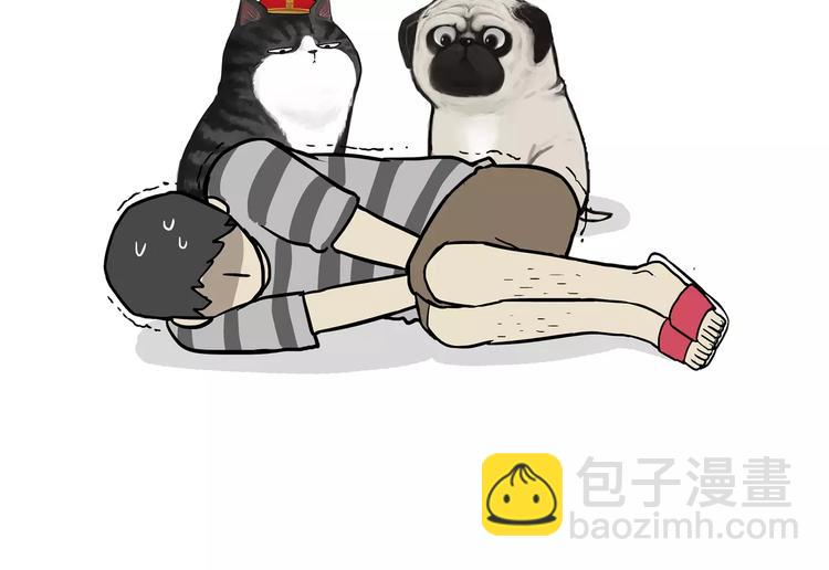 🍘吾皇巴扎黑 第84话 装死（上） 第34页