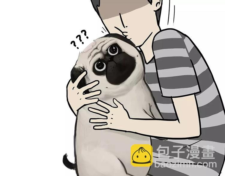 🍘吾皇巴扎黑 第94话 脱发 第27页