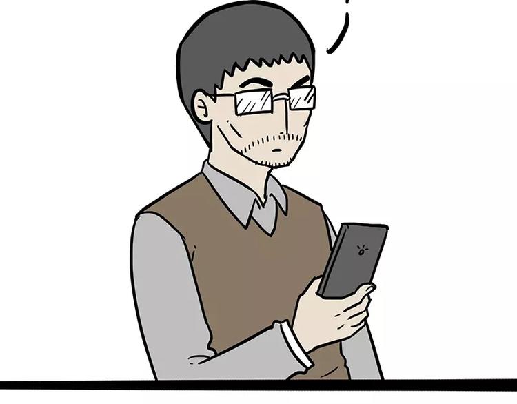 🍘吾皇巴扎黑 第96话 暖宝宝 第20页