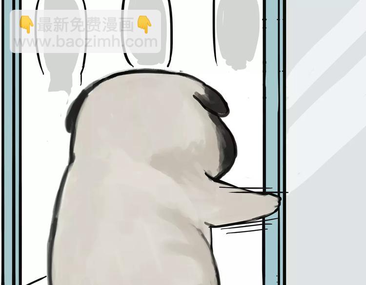 🍘吾皇巴扎黑 第100话 生病的烦恼 第12页