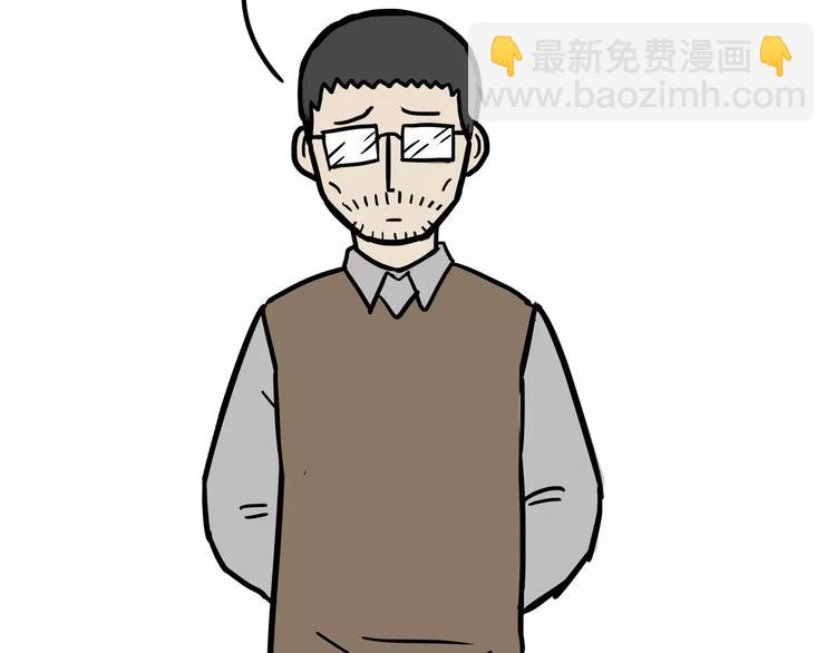 🍘吾皇巴扎黑 第100话 生病的烦恼 第30页