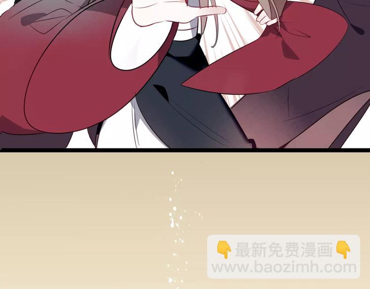 第1话 放过我吧，太子殿下！(1/3)-第2话