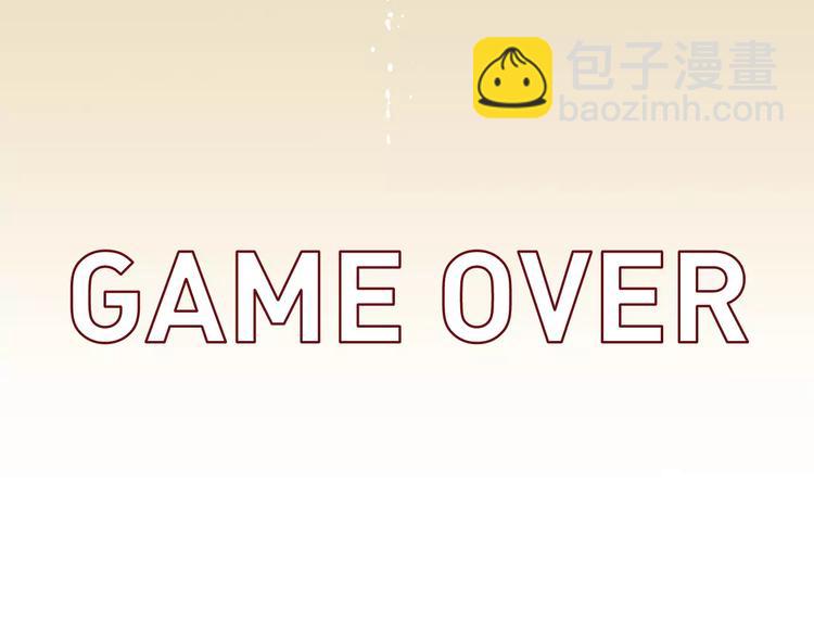第1话 放过我吧，太子殿下！(1/3)-第2话