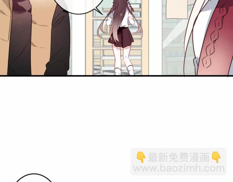 第1话 放过我吧，太子殿下！(1/3)-第2话