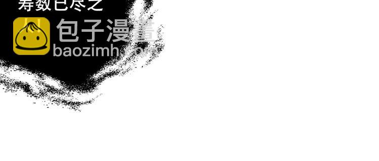 第1话 放过我吧，太子殿下！(1/3)-第2话