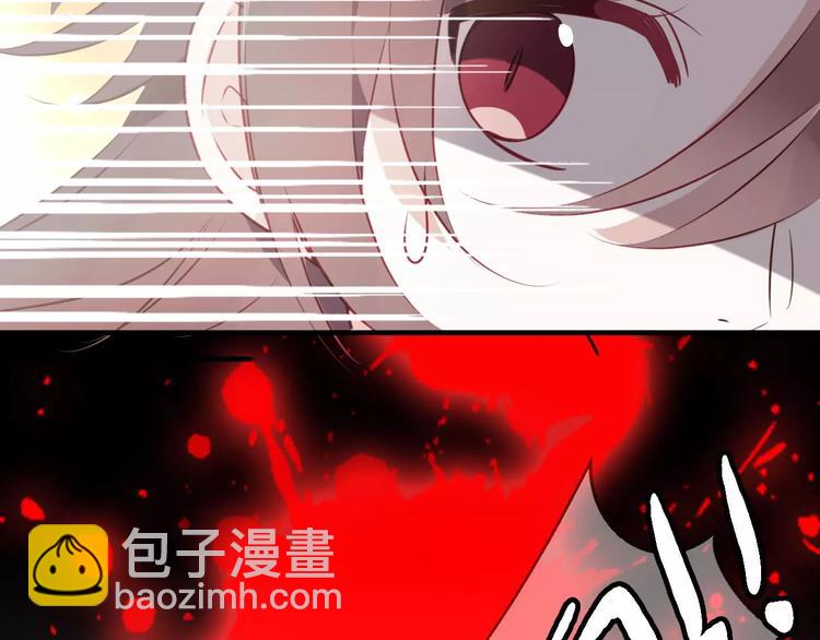 第1话 放过我吧，太子殿下！(1/3)-第2话