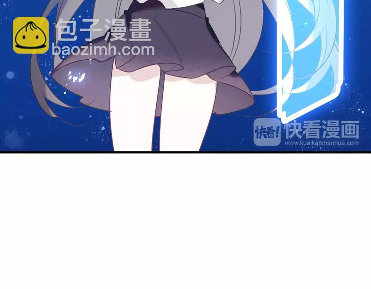 第1话 放过我吧，太子殿下！(1/3)-第2话