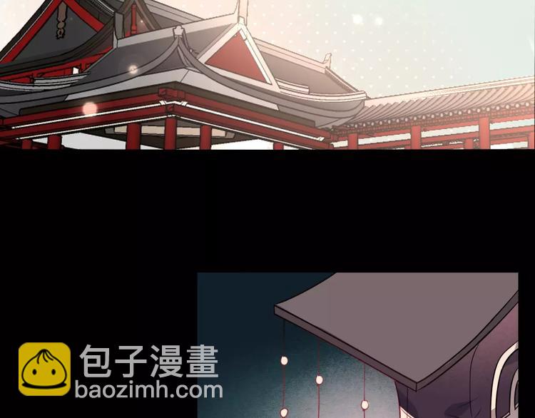 第1话 放过我吧，太子殿下！(1/3)-第2话