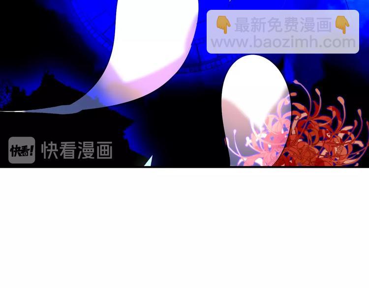 第88话  唤不回的爱人(1/2)-第100话