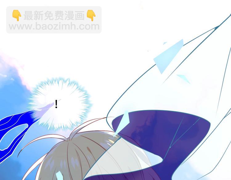 第88话  唤不回的爱人(1/2)-第100话