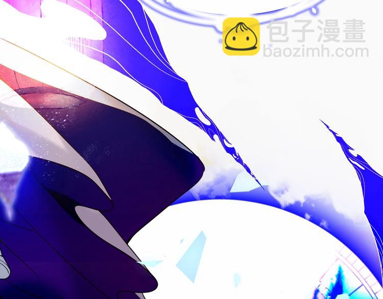 第88话  唤不回的爱人(1/2)-第100话