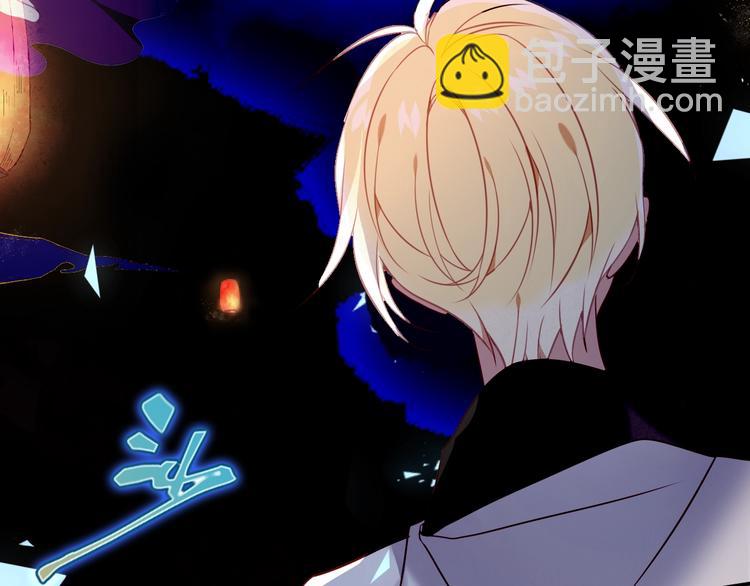 第88话  唤不回的爱人(1/2)-第100话