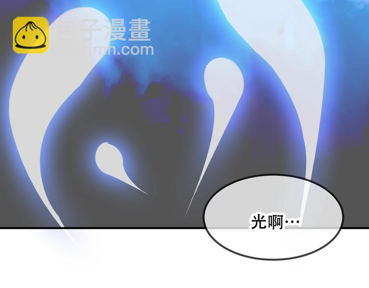 第88话  唤不回的爱人(1/2)-第100话