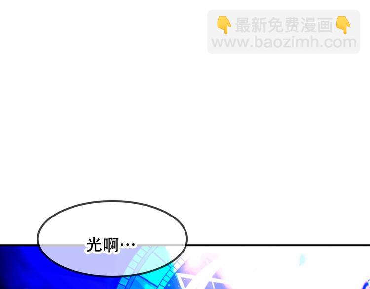 第88话  唤不回的爱人(1/2)-第100话