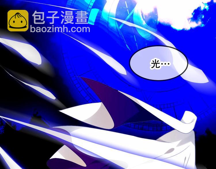 第88话  唤不回的爱人(1/2)-第100话