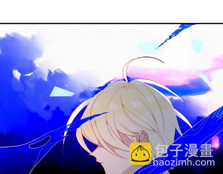 第88话  唤不回的爱人(1/2)-第100话