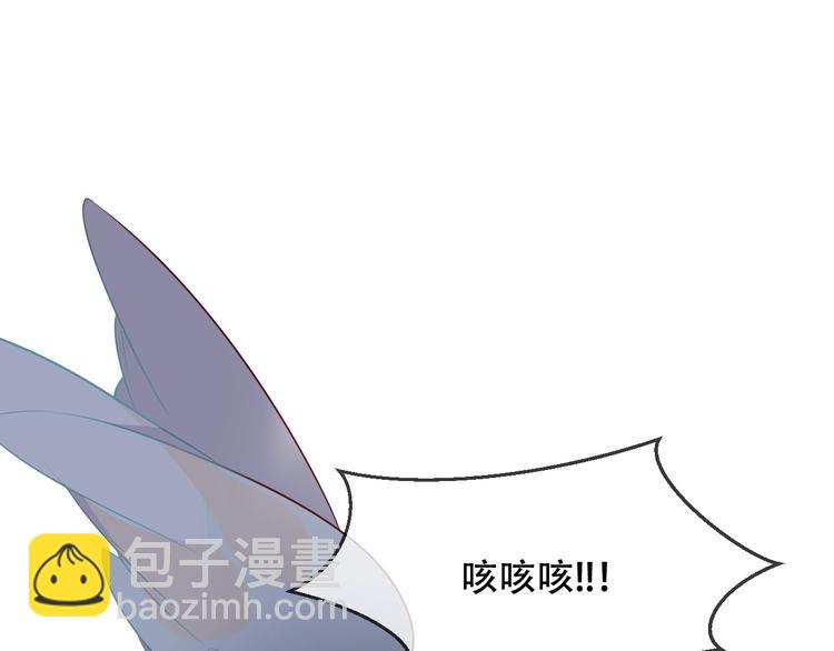 第88话  唤不回的爱人(1/2)-第100话