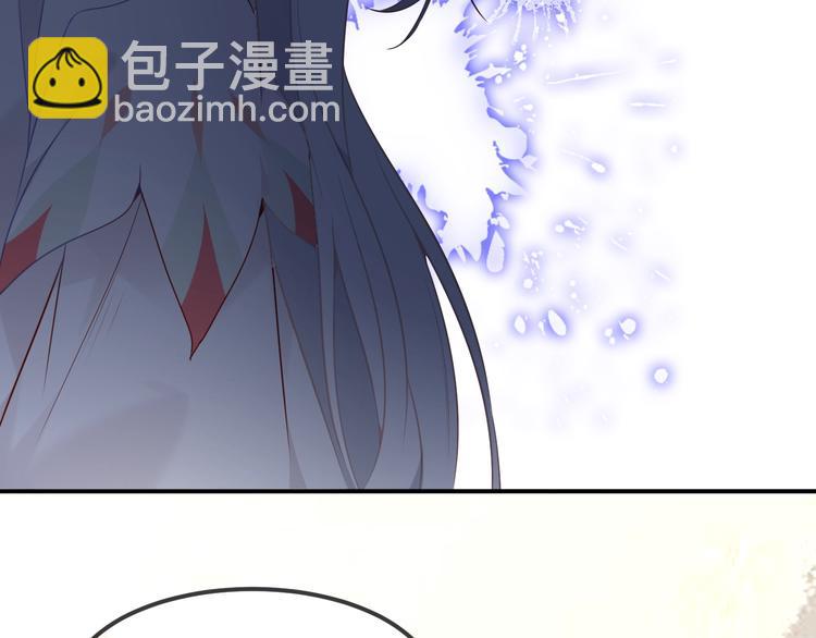 第88话  唤不回的爱人(1/2)-第100话