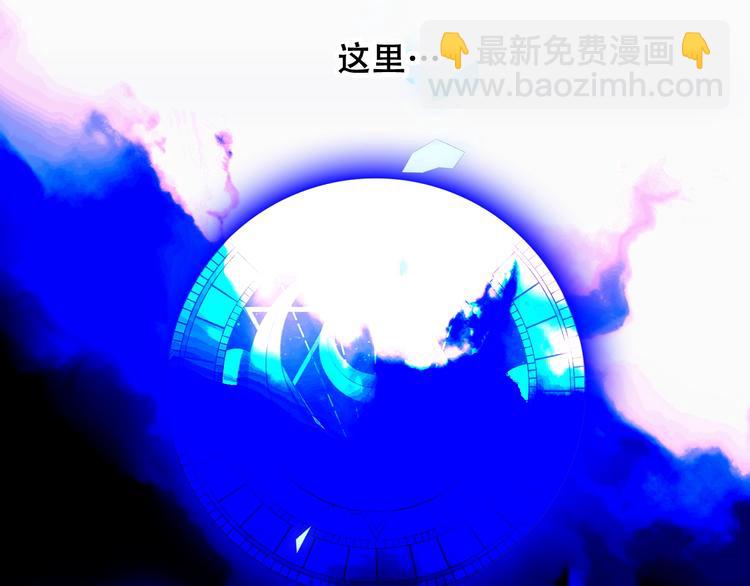 第88话  唤不回的爱人(1/2)-第100话