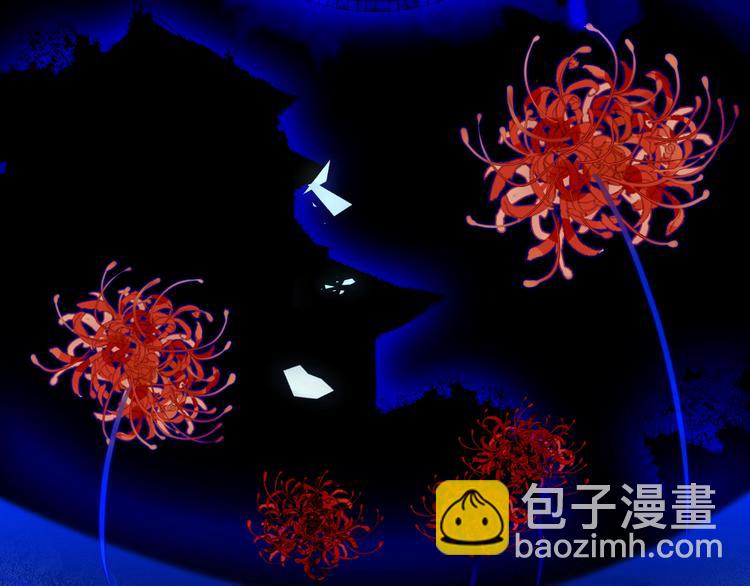 第88话  唤不回的爱人(1/2)-第100话