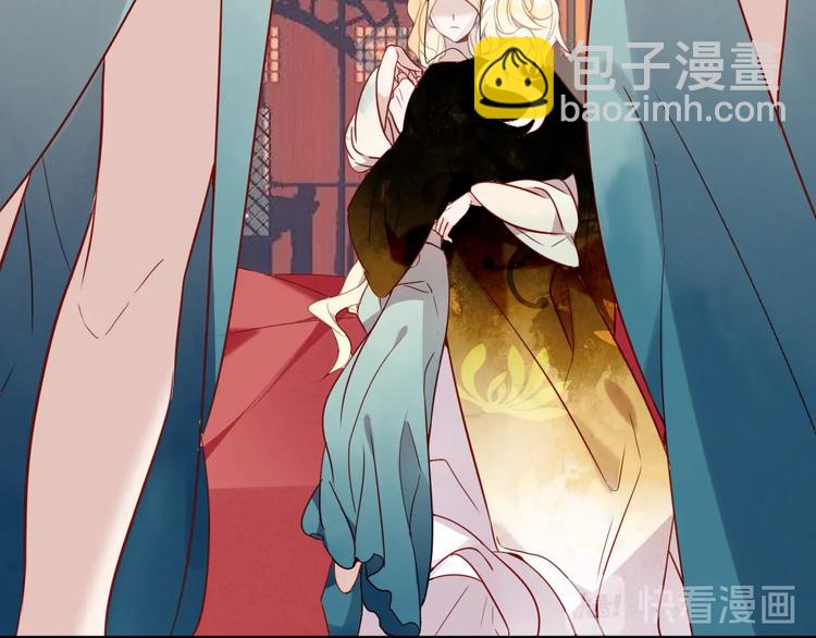 特别篇  太子妃驯夫(1/2)-第102话