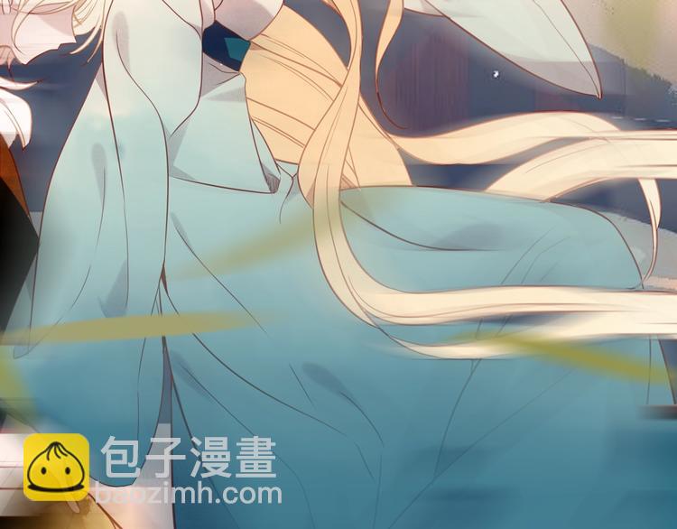 特别篇  太子妃驯夫(1/2)-第102话