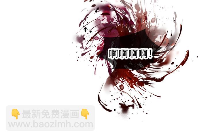 特别篇  太子妃驯夫(1/2)-第102话