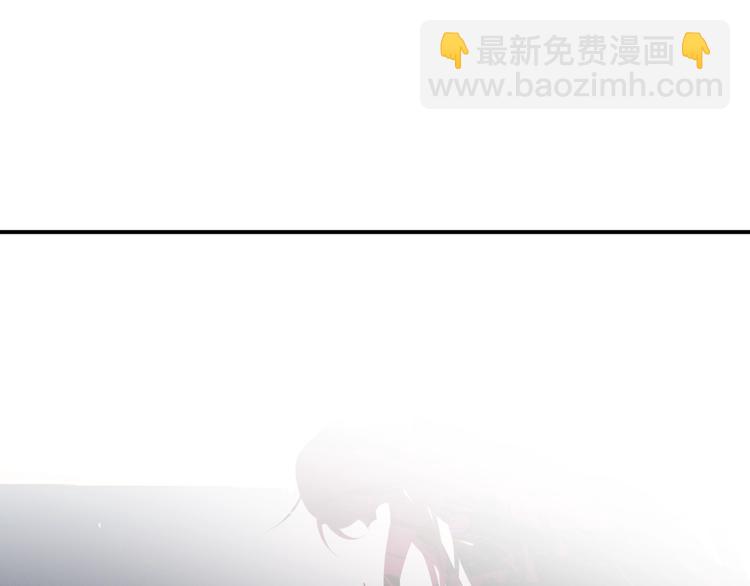 特别篇  太子妃驯夫(1/2)-第102话