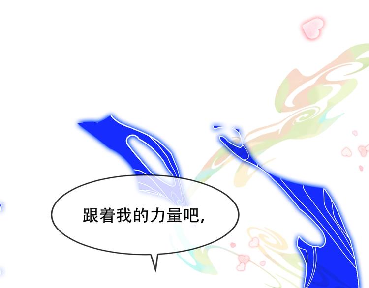 第91话  我们的未来(1/3)-第104话