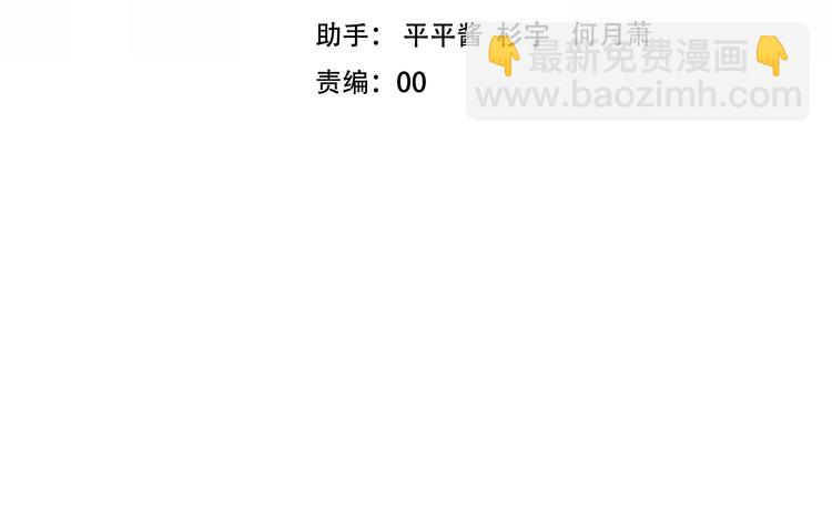 第91话  我们的未来(1/3)-第104话