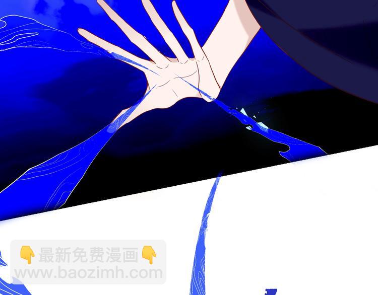 第91话  我们的未来(1/3)-第104话