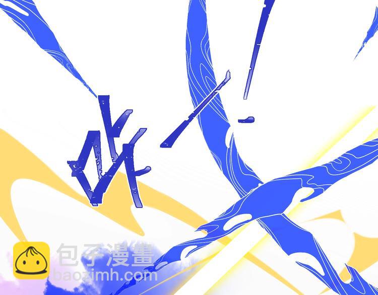 第91话  我们的未来(1/3)-第104话