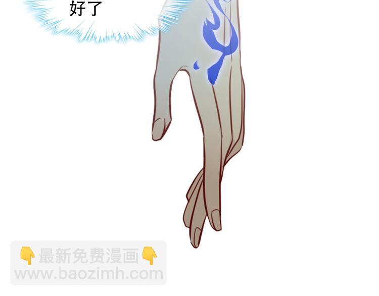 第91话  我们的未来(1/3)-第104话