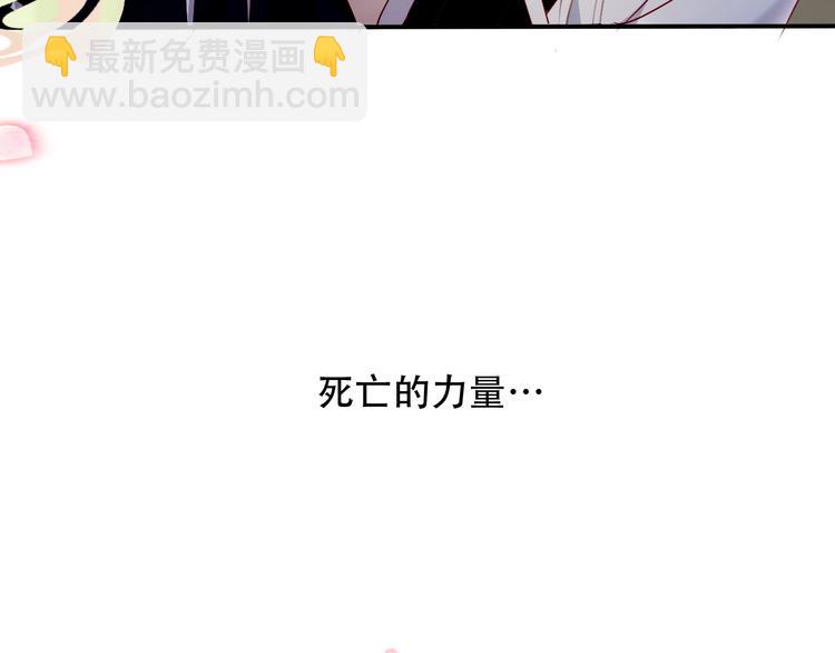 第91话  我们的未来(1/3)-第104话