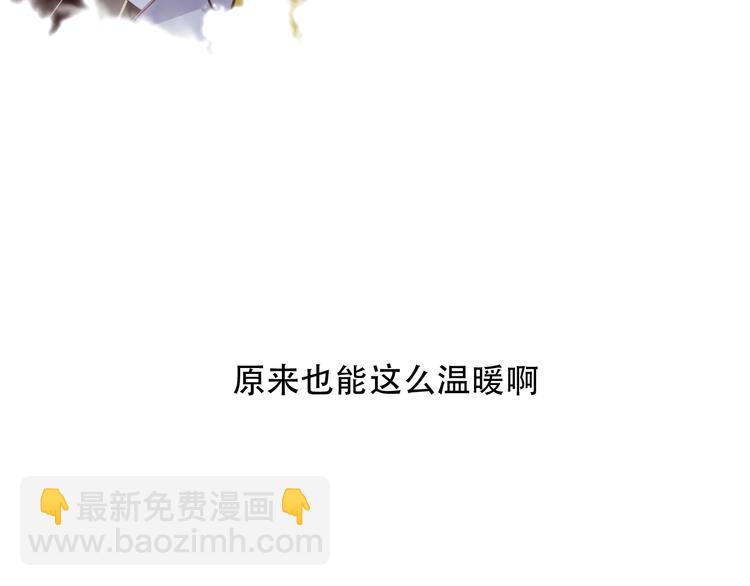第91话  我们的未来(1/3)-第104话