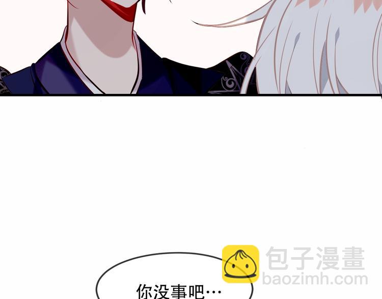 第93话  苏醒(1/2)-第106话