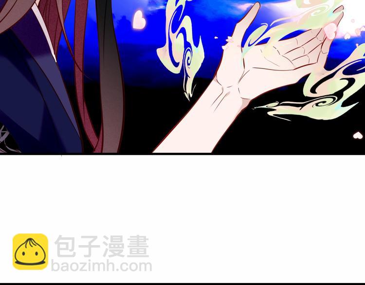 第93话  苏醒(1/2)-第106话