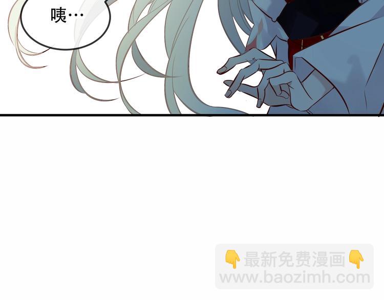 第93话  苏醒(1/2)-第106话