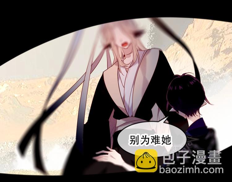 第93话  苏醒(1/2)-第106话
