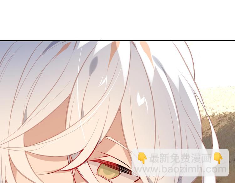 第93话  苏醒(1/2)-第106话