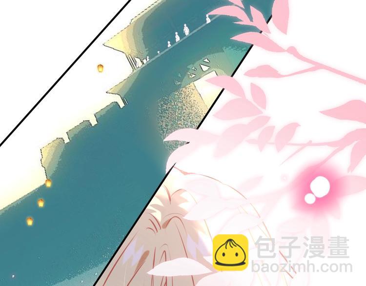 第95话  珍宝(1/2)-第108话