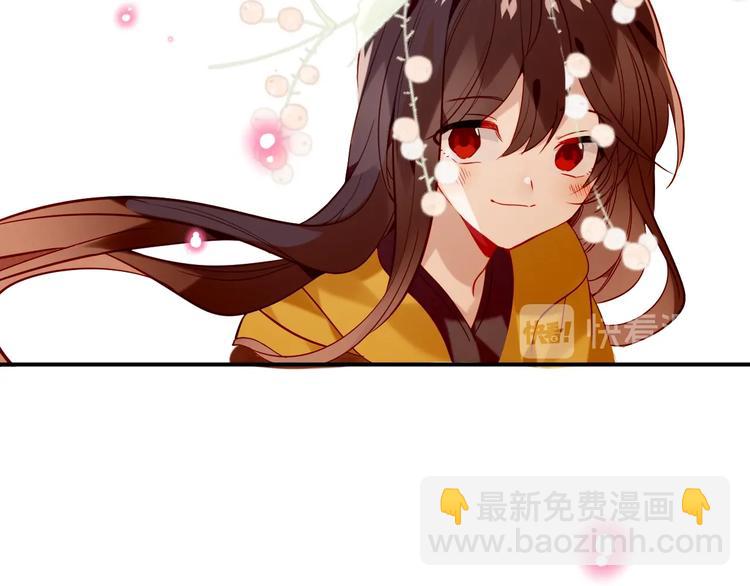 第95话  珍宝(1/2)-第108话