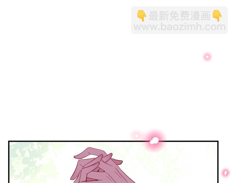 第95话  珍宝(1/2)-第108话