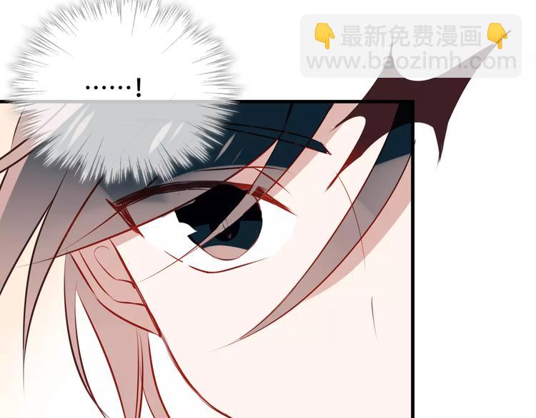 番外 奎的回忆(1/2)-第12话