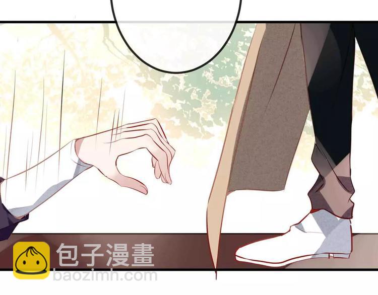 番外 奎的回忆(1/2)-第12话