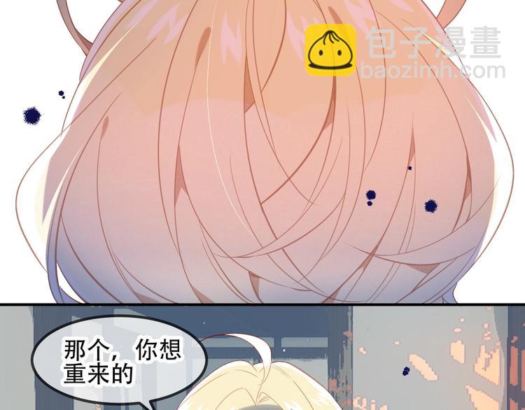 特别篇  生死契阔(1/2)-第110话