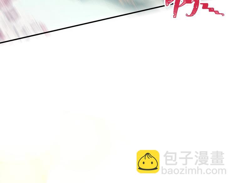 特别篇  生死契阔(1/2)-第110话