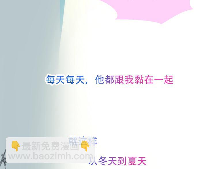 特别篇  生死契阔(1/2)-第110话