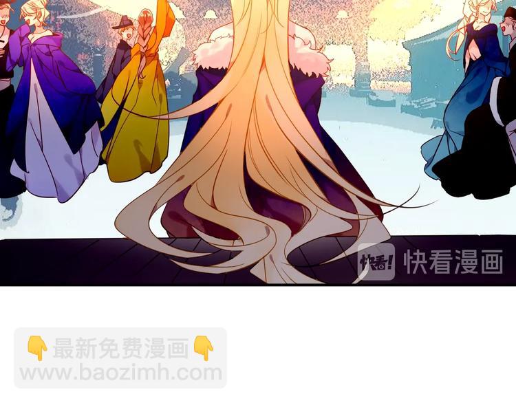 特别篇  生死契阔(1/2)-第110话