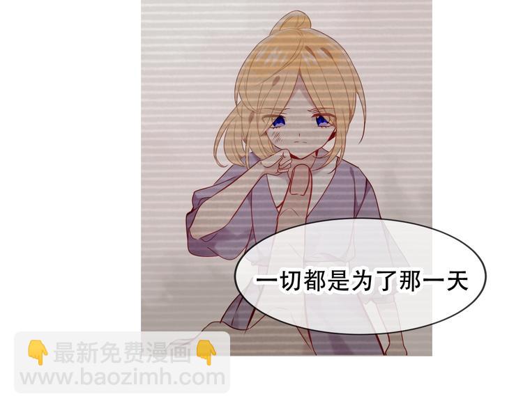 特别篇  生死契阔(1/2)-第110话